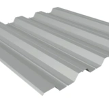 Профнастил НС44 серебристый RAL 9006 0,5 мм